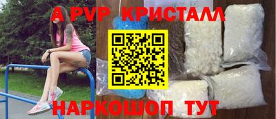 PSILOCYBIN Обь