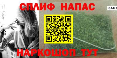 дурь Абакан