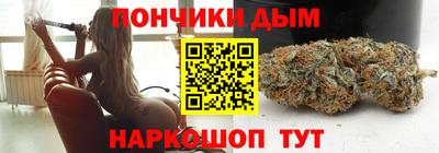 дурь Абакан