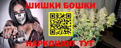PSILOCYBIN Обь