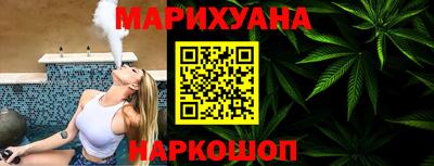 PSILOCYBIN Обь