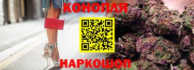 дурь Абакан