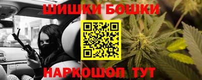дурь Абакан