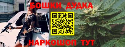 PSILOCYBIN Обь