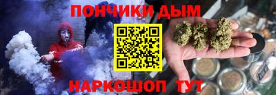 дмт Обнинск
