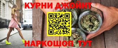 гидропоника Абинск