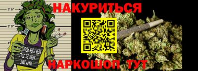 гидропоника Абинск