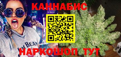 дурь Абакан