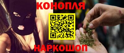 дурь Абакан