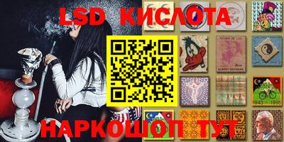 каннабис Нягань