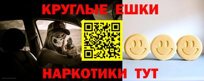 кокаин колумбия Азнакаево