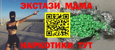 дурь Абакан