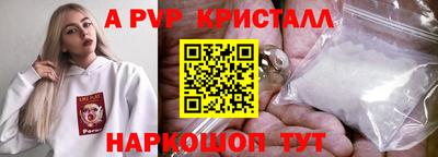каннабис Нягань