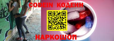дмт Обнинск