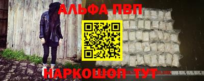 дмт Обнинск