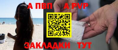 кокаин колумбия Азнакаево