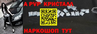 каннабис Нягань