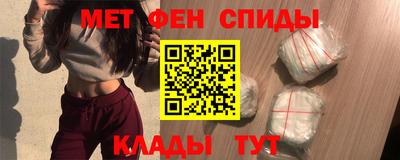 каннабис Нягань