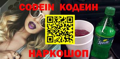 каннабис Нягань