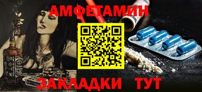 кокаин колумбия Азнакаево