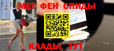 дурь Абакан
