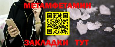 дурь Абакан