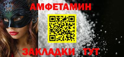 кокаин колумбия Азнакаево