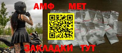 кокаин колумбия Азнакаево