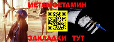 стаф Аргун