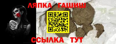 марки nbome Пенза