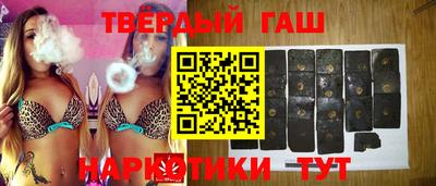 дмт Обнинск