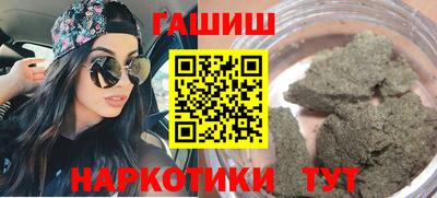 дурь Абакан