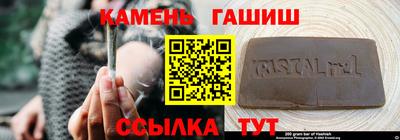 PSILOCYBIN Обь