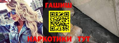 каннабис Нягань