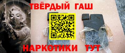 прущий лед Первоуральск
