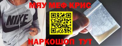 дурь Абакан