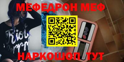 каннабис Нягань