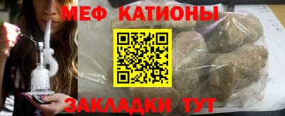 прущий лед Первоуральск