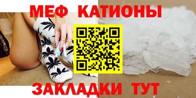 PSILOCYBIN Обь