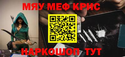 PSILOCYBIN Обь